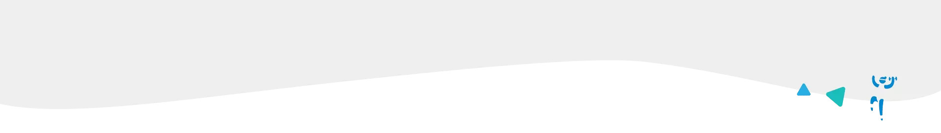 gray wavy background